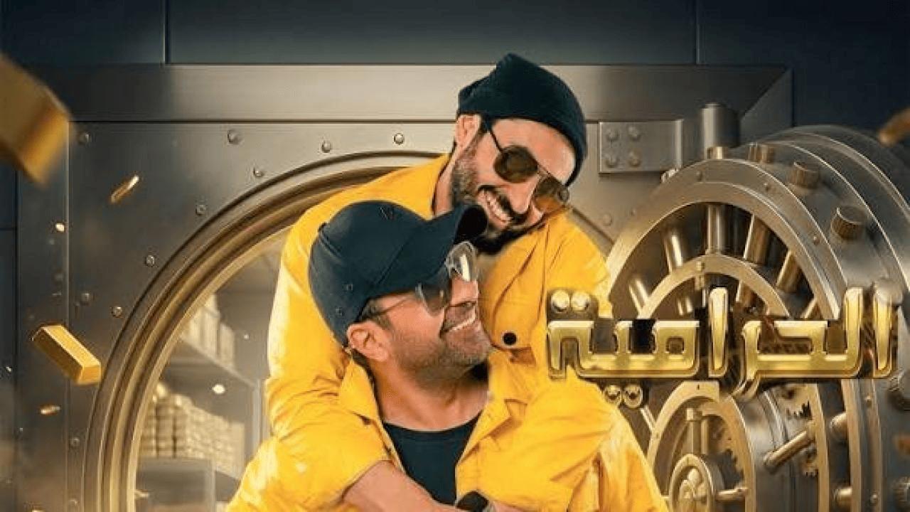 افلام سيما لايف