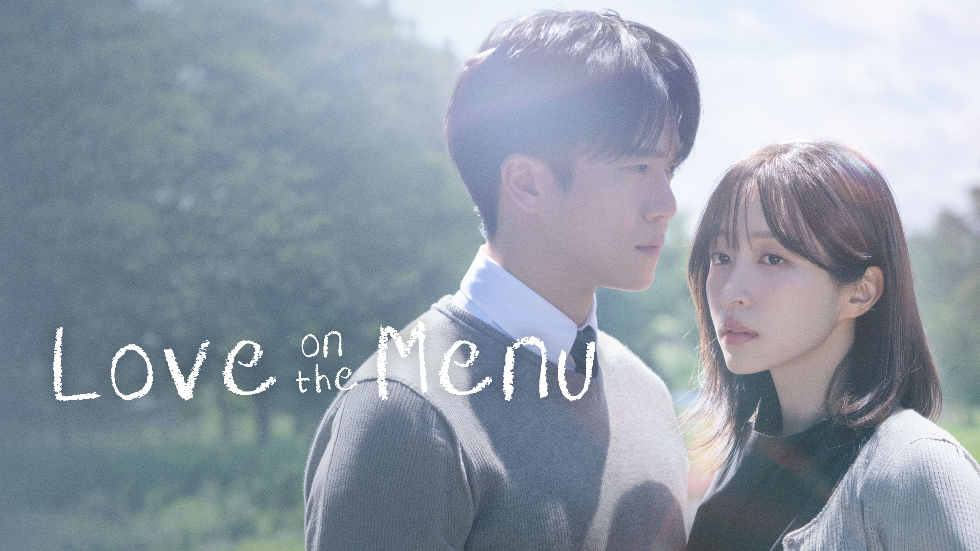 مسلسل Love on the Menu مترجم