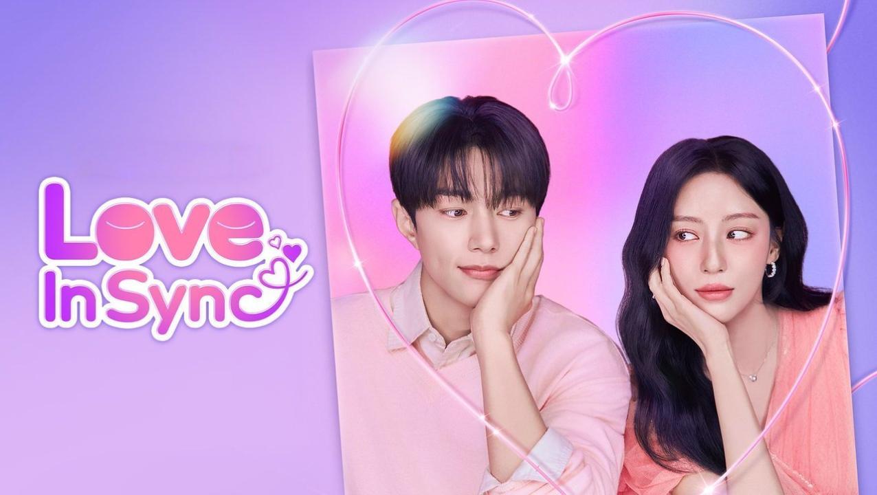 مسلسل Love in Sync مترجم