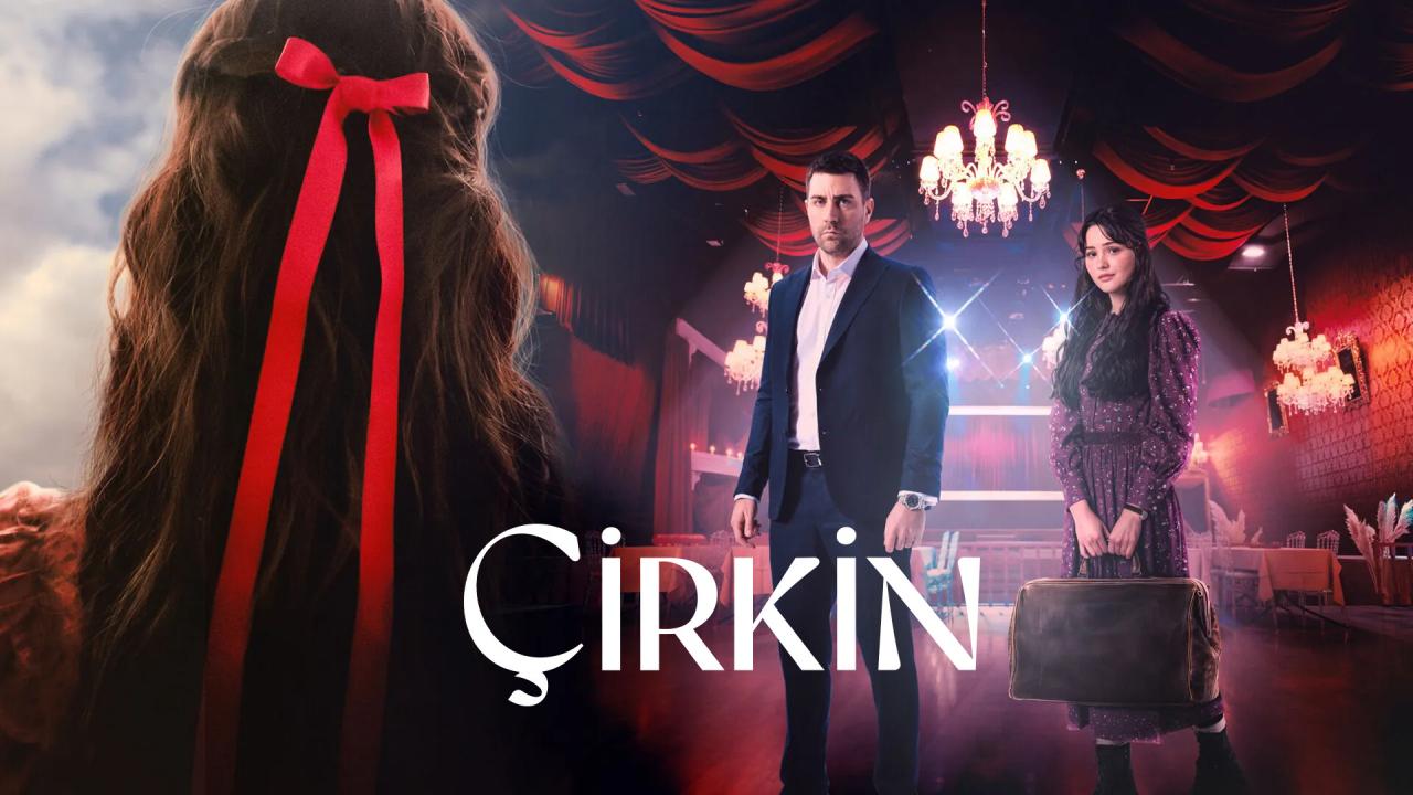 مسلسل القبيحة مترجم